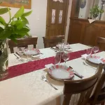 Diamanto's * Kastania (Corfu)